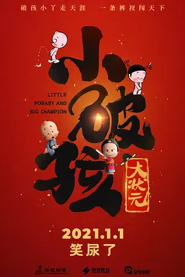 h视频免费在线观看